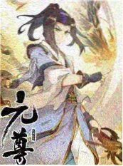 脱口秀之夜