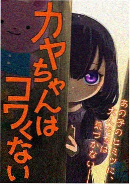 星海彼岸