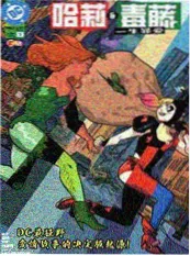 剑与魂