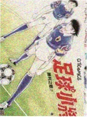 声临其境